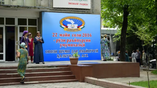 22 мая в Таджикистане пройдет референдум о внесении изменений в конституцию