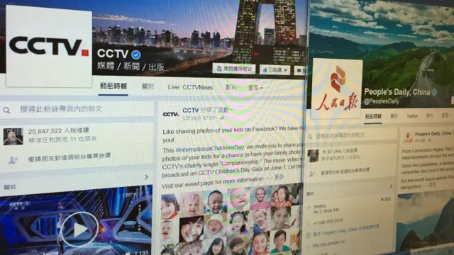 央视粉丝专页“CCTV”与《人民日报》页面 “People's Daily, China”