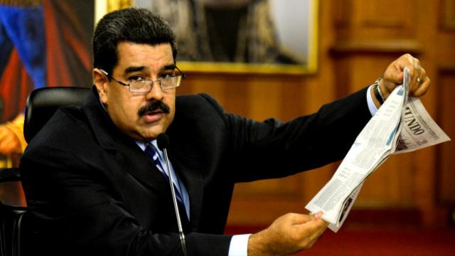 Президент Мадуро