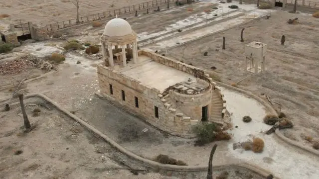 Каср-Эль-Яхуд