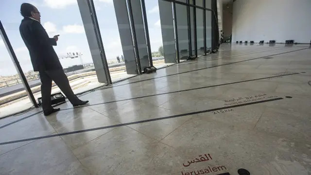 Museo de Artes y Historia