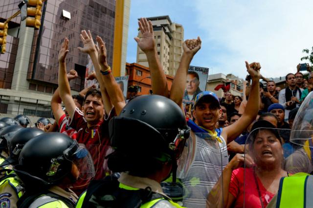 Акция протеста в Каракасе