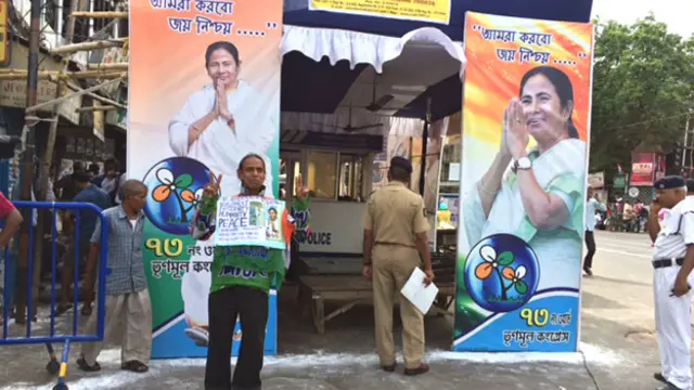 ममता बनर्जी