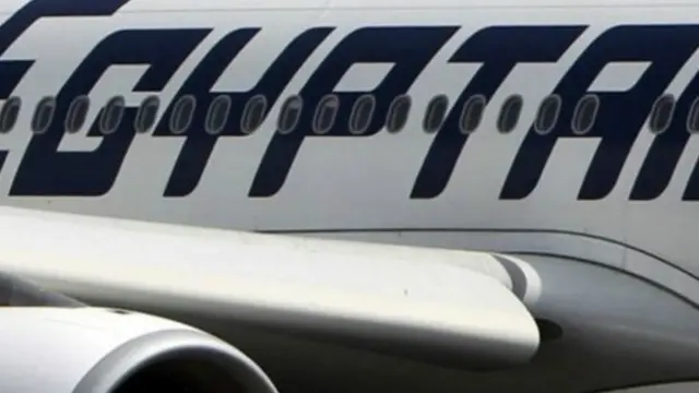 Cамолет компании EgyptAir