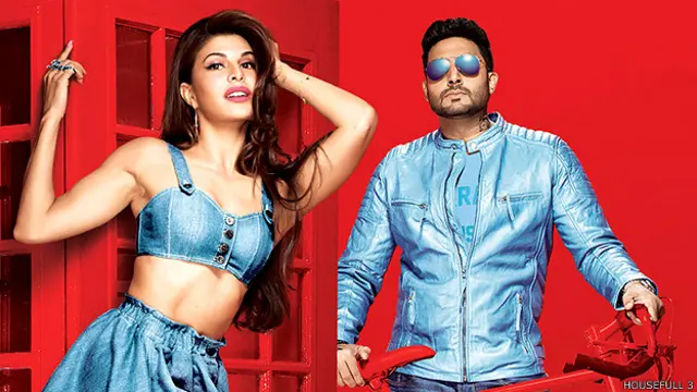 हाउसफ़ुल 3