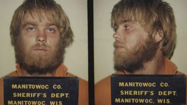 "Творення вбивці"