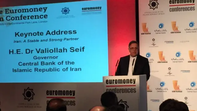 ولی‌الله سیف، رئیس بانک مرکزی ایران در کنفرانس یورومانی در لندن