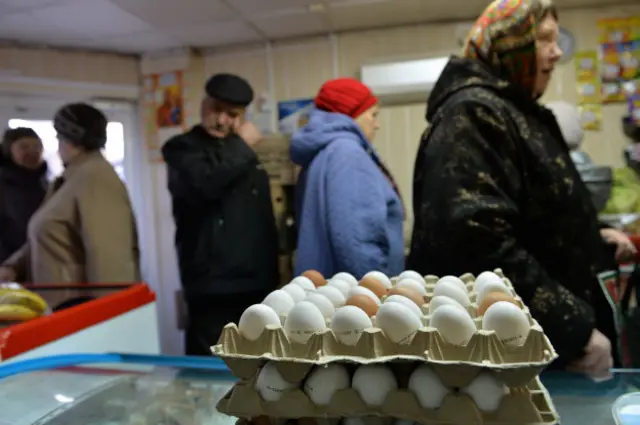 Продуктовый магазин