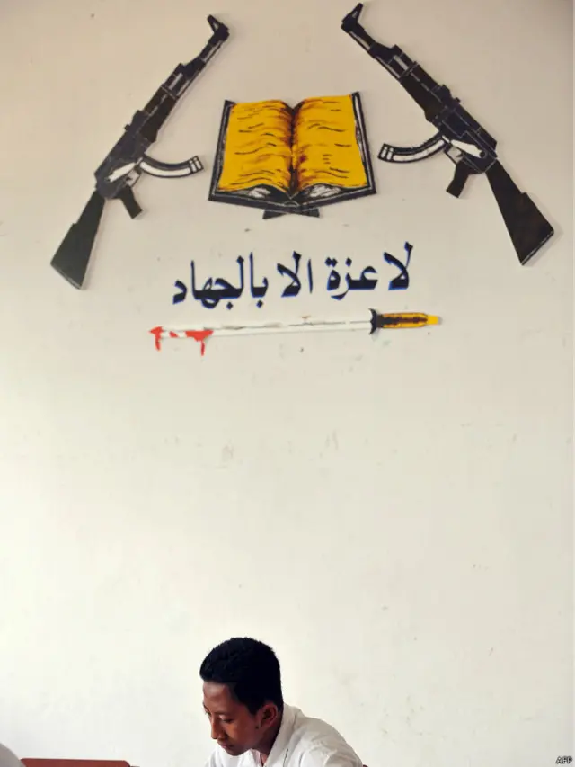 Sebuah poster yang terdapat di ruangan salah-satu kelas di sebuah pondok pesantren di Ngruki, Solo, 14 April 2008.