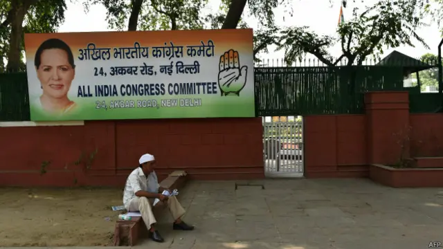 कांग्रेस