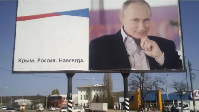 Білборд Путіна в Керчі