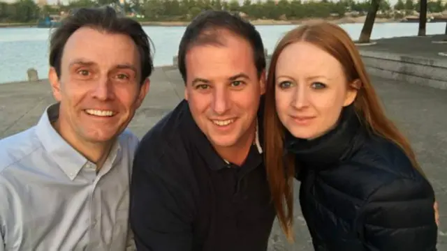 Руперт Уингфилд-Хейз, Мэтью Годдард и Мария Бирн в Северной Корее