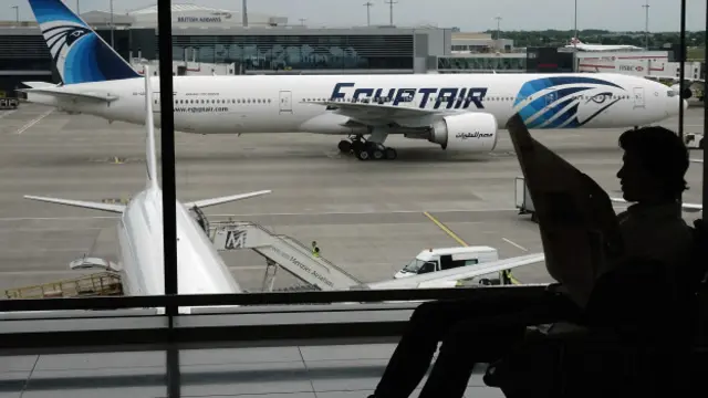 इजिप्ट एयर