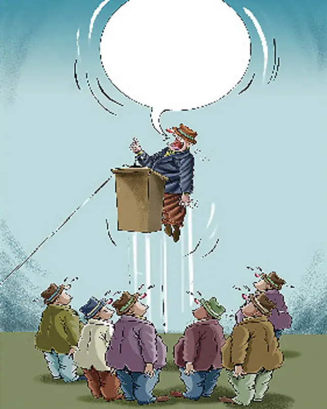 کارتون حمید صوفی، اعتماد