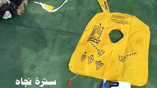 دو جعبه سیاه این هواپیما هنوز پیدا نشده است