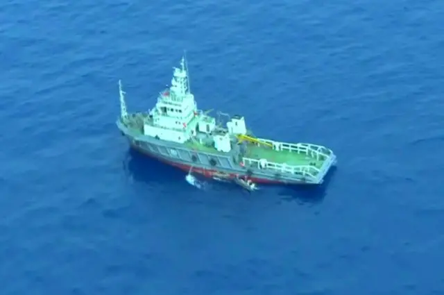 Поисково-спасательная операция