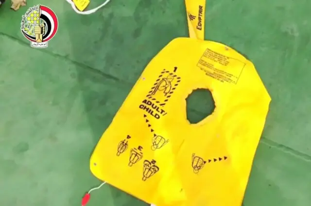 Спасательный жилет