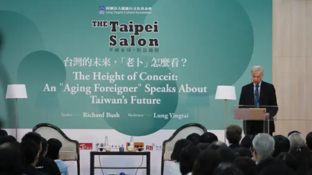 台北沙龙举办了“台湾的未来，老卜怎么看”研讨，邀请前美国驻台协会理事卜睿哲演讲，现场挤满各界名人、还有台湾与中国大陆的听众。