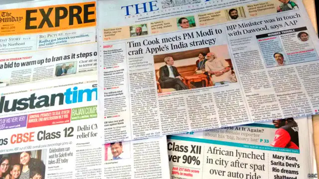 अंग्रेज़ी अख़बार