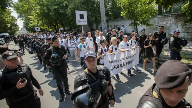 Учасників маршу охороняла поліція