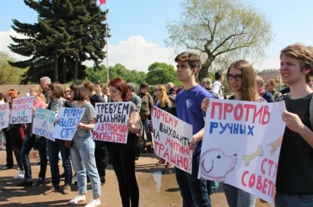 Планы реорганизации университета вызывают нарекания у профессорского состава