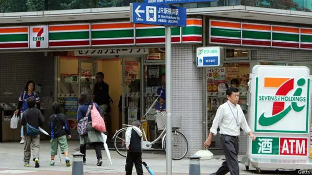 जापान में जालसाजी