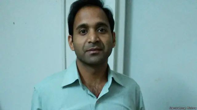 योगेश मिश्रा का पिछले साल सिविल सेवा में चयन हुआ था