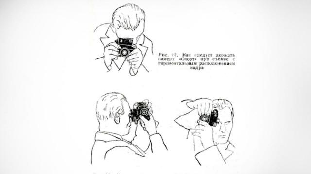 Instrucciones de la cámara GOMZ