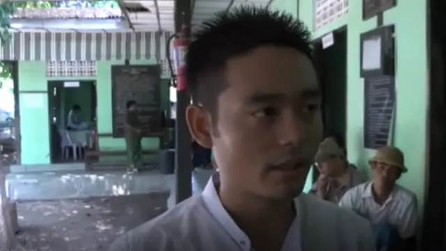 مائونگ سائونگا