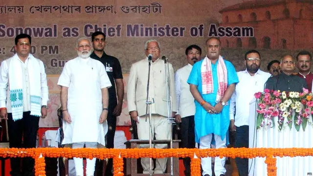 गुवाहाटी