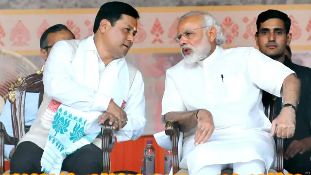 गुवाहाटी