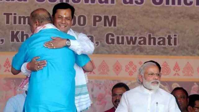 गुवाहाटी