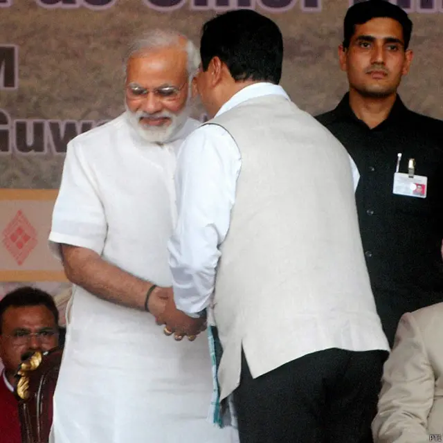 गुवाहाटी