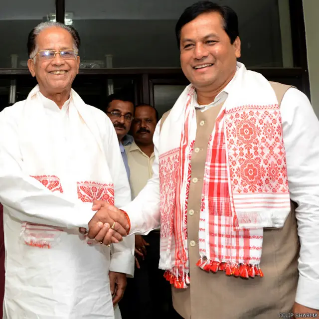 गुवाहाटी