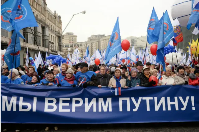 В 2016 году российские власти скорее всего найдут денег на полную индексацию выплат пенсионерам - важной части электората