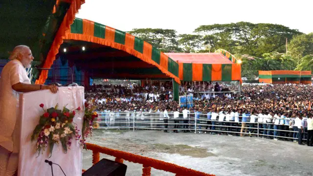 गुवाहाटी