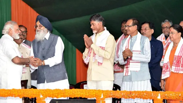 गुवाहाटी