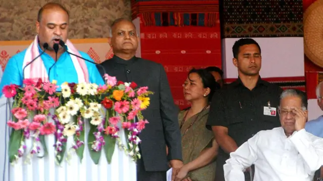 गुवाहाटी