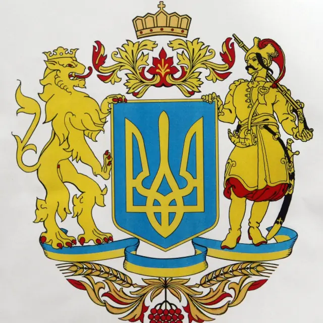 Проект герба