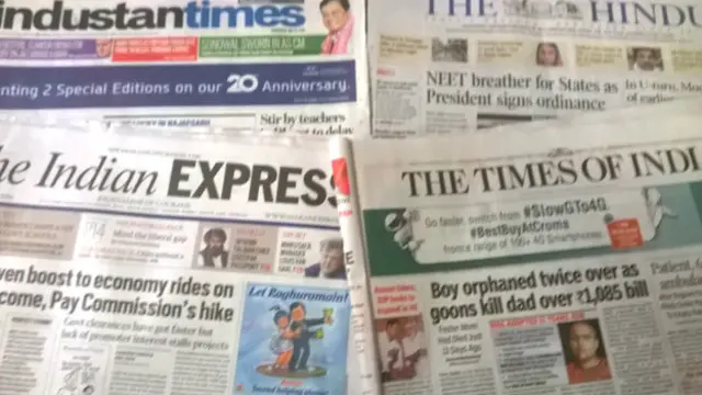 अंग्रेज़ी अख़बार