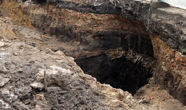 Выемка в земле