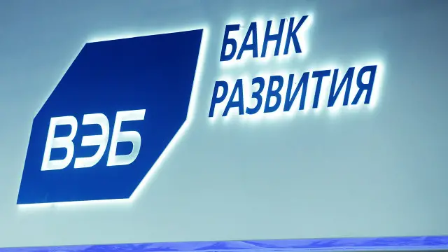 Логотип ВЭБа