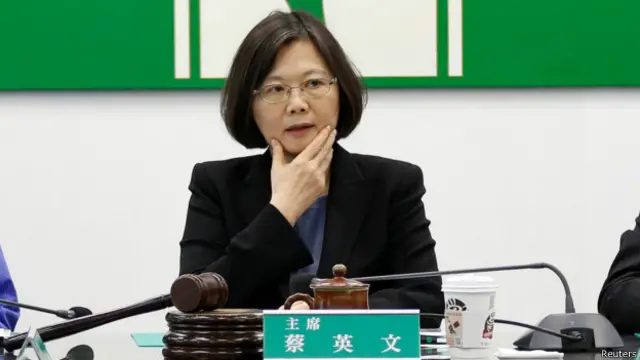 蔡英文主持民進黨中執會