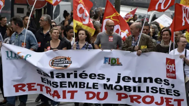 Демонстрация