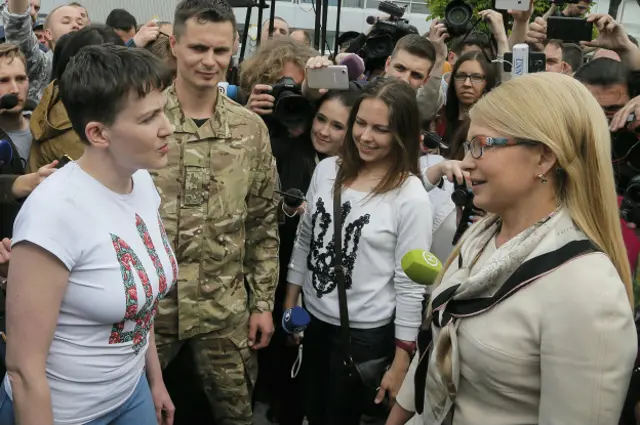 Юлия Тимошенко и Надежда Савченко