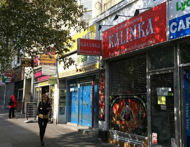 Магазин "Калинка", Куинзуэй