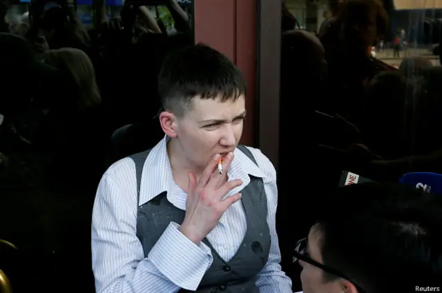 Надежда Савченко