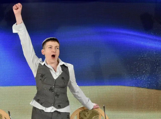 Надія Савченко