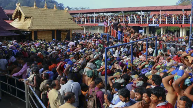 सबरीमाला