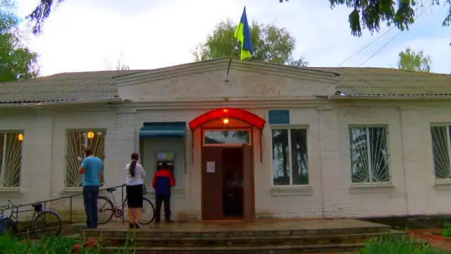 Комиссия при сельсовете